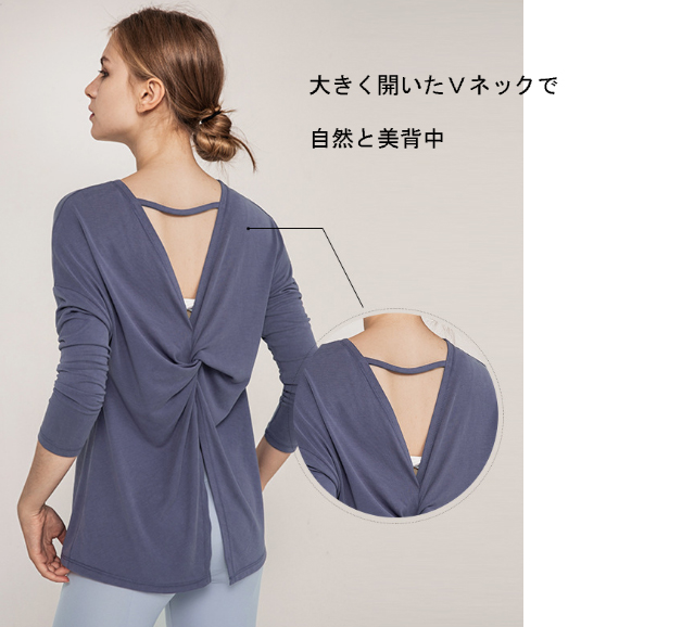 スポーツTシャツ レディース ヨガ 速乾性 長袖 スポーツシャツ