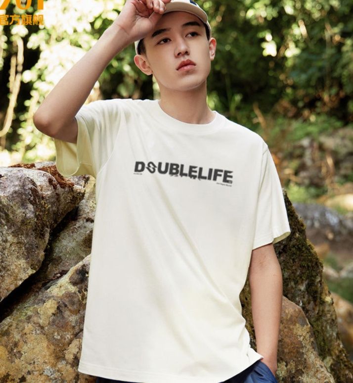スポーツTシャツ 登山 二重生活 山道探検半袖