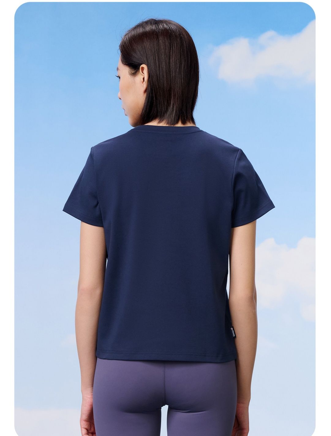 スポーツTシャツ 登山 空の旅人 ソフト山岳Tシャツ