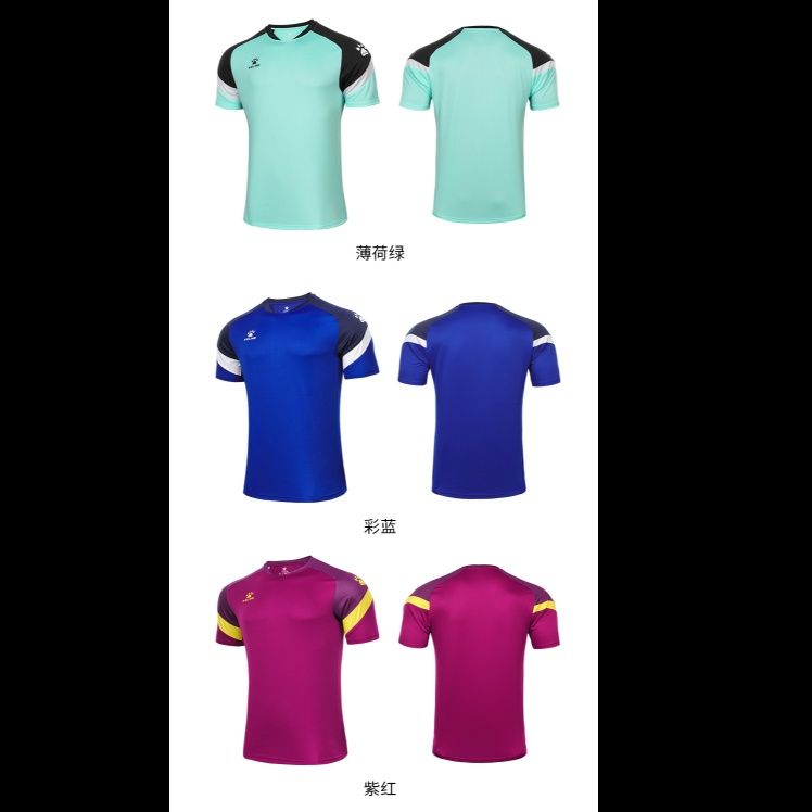 スポーツTシャツ プロフェッショナル サッカーウェア