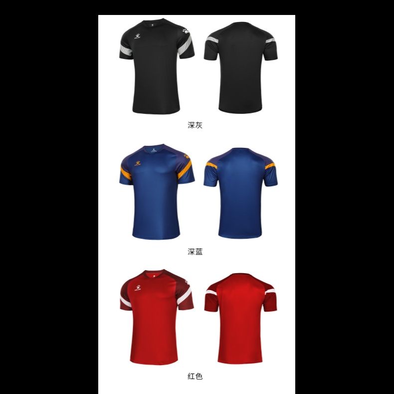 スポーツTシャツ プロフェッショナル サッカーウェア