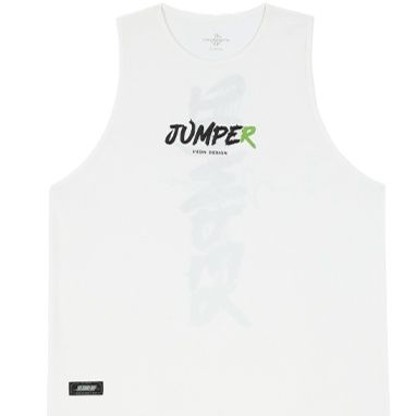 スポーツTシャツ 超越者 ジャンパー バスケタンク
