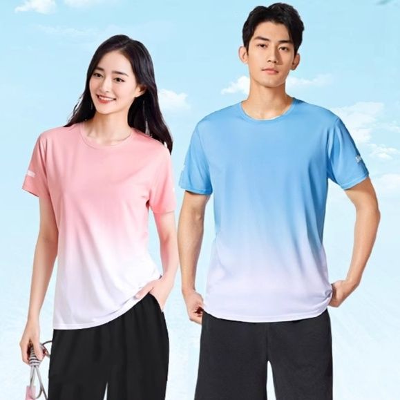 スポーツTシャツ 涼感グラデーションランニングウェア