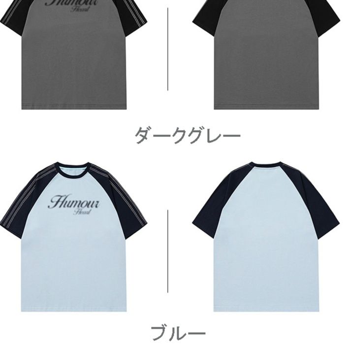 スポーツTシャツ 男女兼用ストリート系半袖ランニング　運動着春夏新作