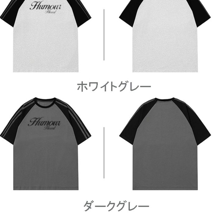 スポーツTシャツ 男女兼用ストリート系半袖ランニング　運動着春夏新作