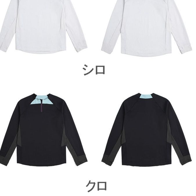 スポーツTシャツ 男女兼用抗菌吸汗速乾長袖スポーツシャツ　ランニング　全3色