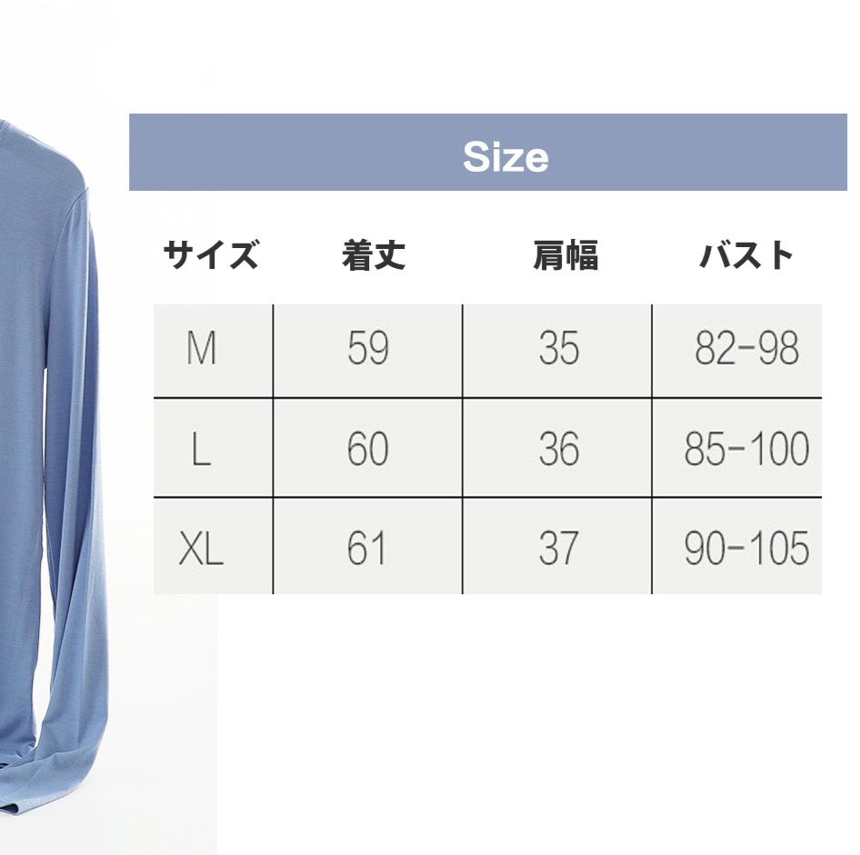 スポーツTシャツ スポーツ対応 ストレスフリー長袖シャツ ランニング ヨガ 9色展開