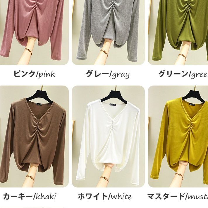 スポーツTシャツ シャーリング加工Vネック長袖Tシャツ　ランニング