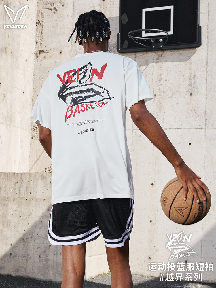 スポーツTシャツ ストリートバスケ半袖ウェア