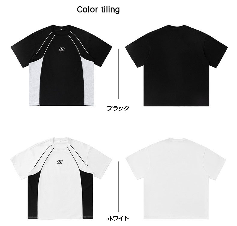 スポーツTシャツ 男性用配色切替半袖運動着全2色展開