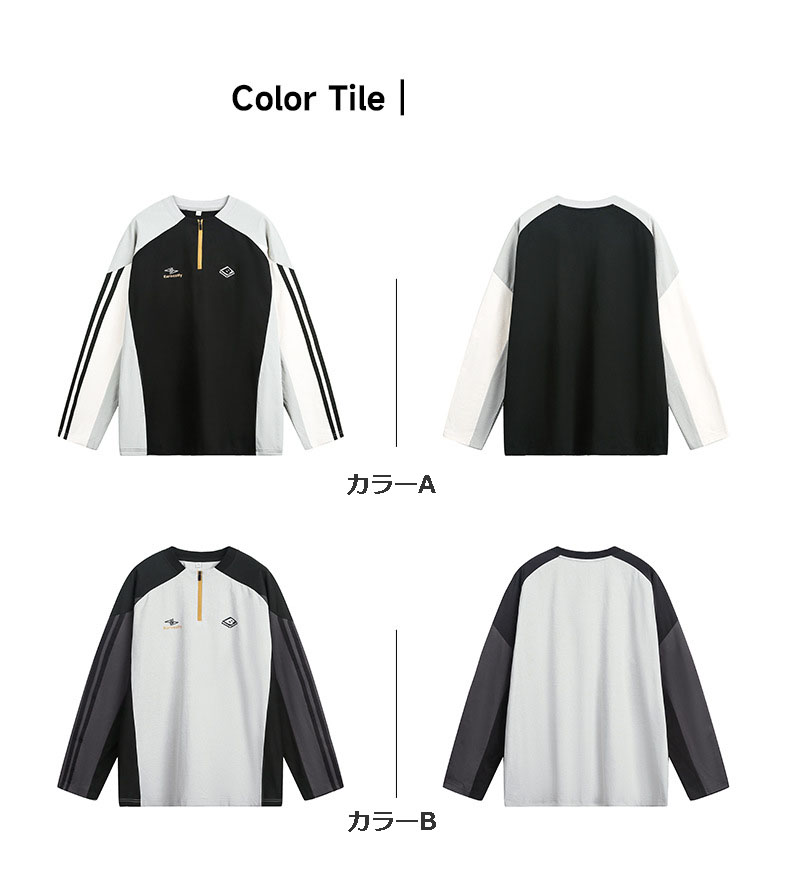 スポーツTシャツ メンズ配色切替ハーフジップスポーツ長袖Tシャツ