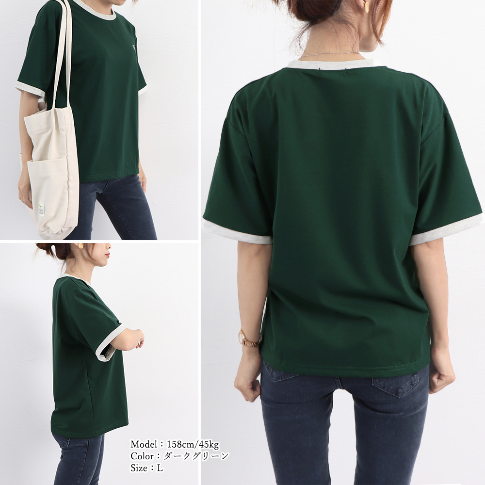 韓国風バイカラー半袖スポーツTシャツ