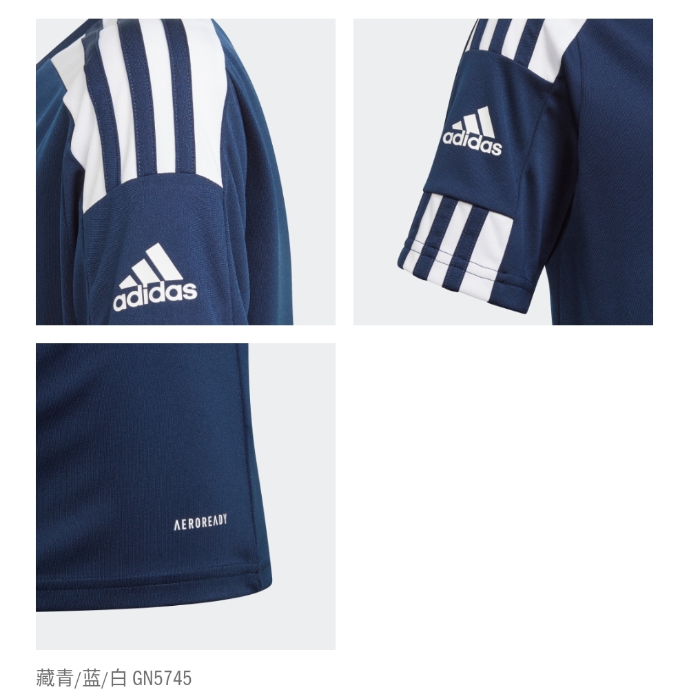 スポーツTシャツ サッカー魂 若手育成ユニフォーム