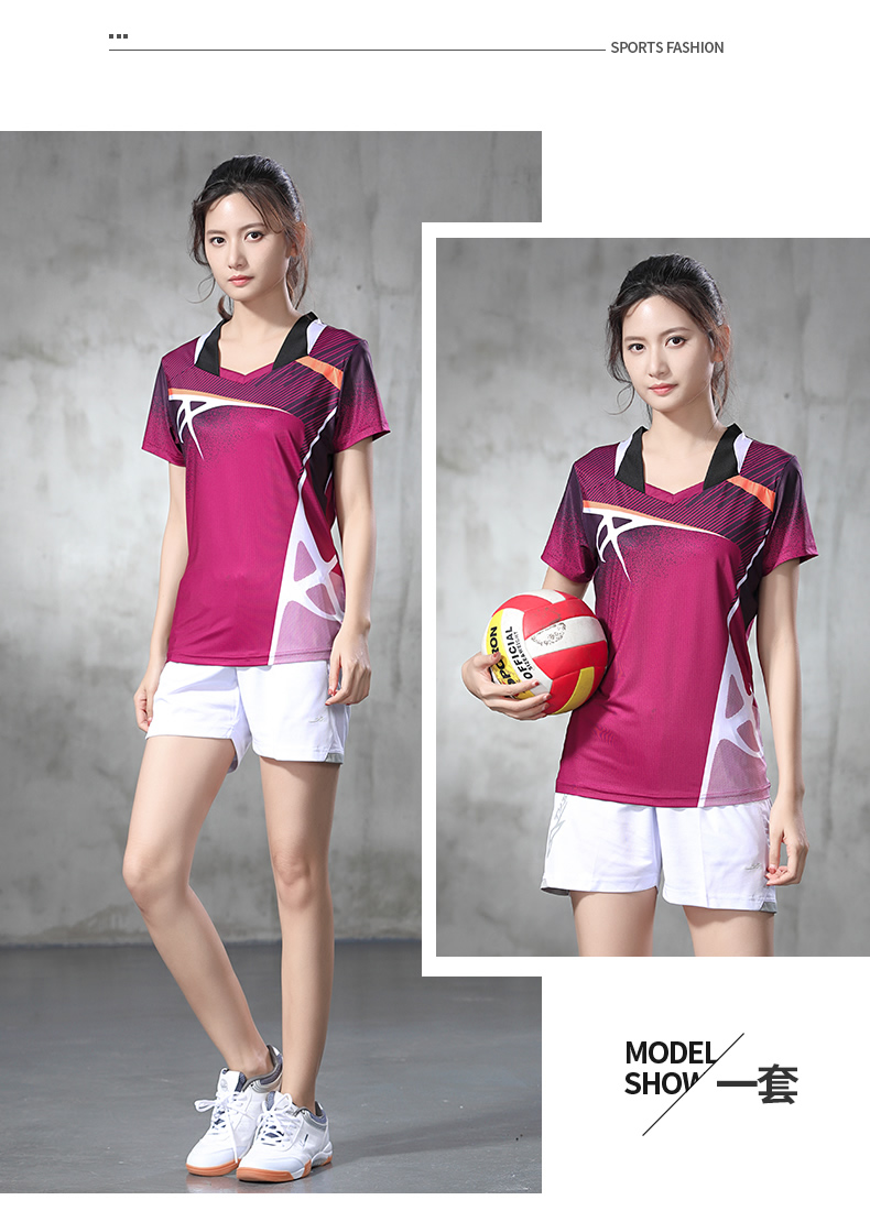 スポーツTシャツ 瞬速スパイク ユニフォームセット
