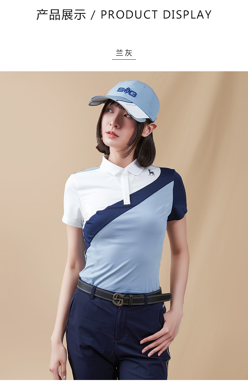 スポーツTシャツ 優雅さと機能性の融合ポロシャツ