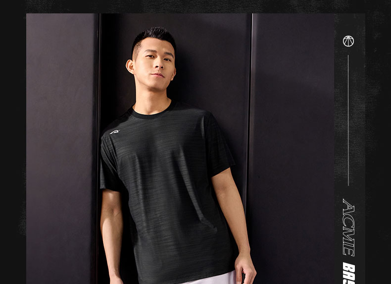 スポーツTシャツ スラムダンク 軽量速乾シャツ