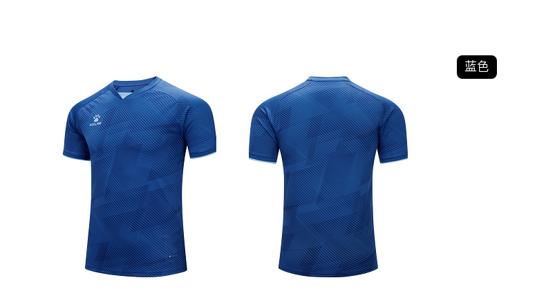 スポーツTシャツ プロフェッショナルサッカーユニフォーム