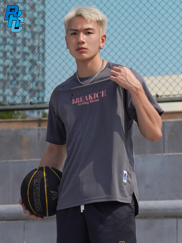 スポーツTシャツ 南国リゾートバスケットウェア