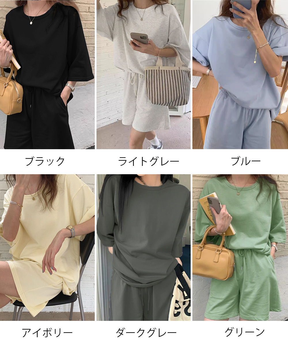 スポーツTシャツ レディース夏用セットアップ 半袖上下セット