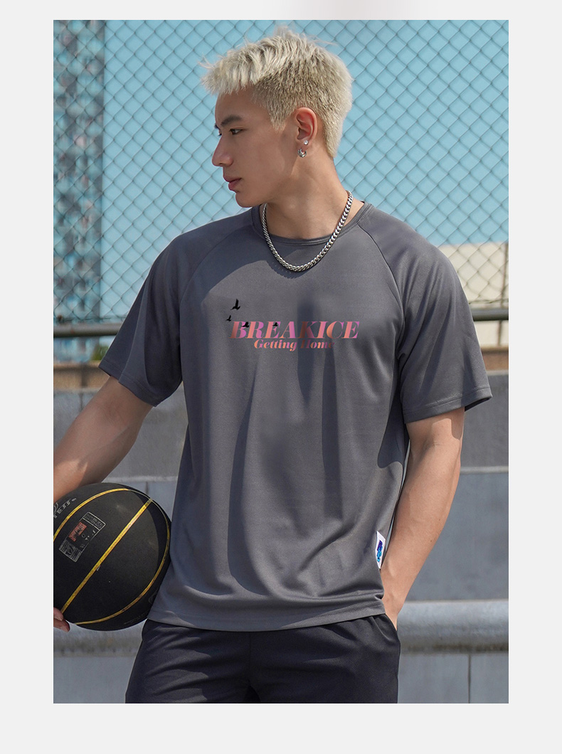 スポーツTシャツ 南国リゾートバスケットウェア