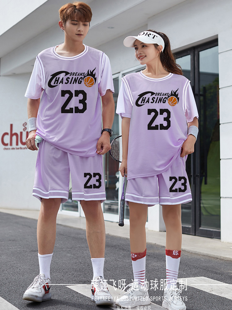 スポーツTシャツ バスケ 夢追い二十三番 バスケットセット