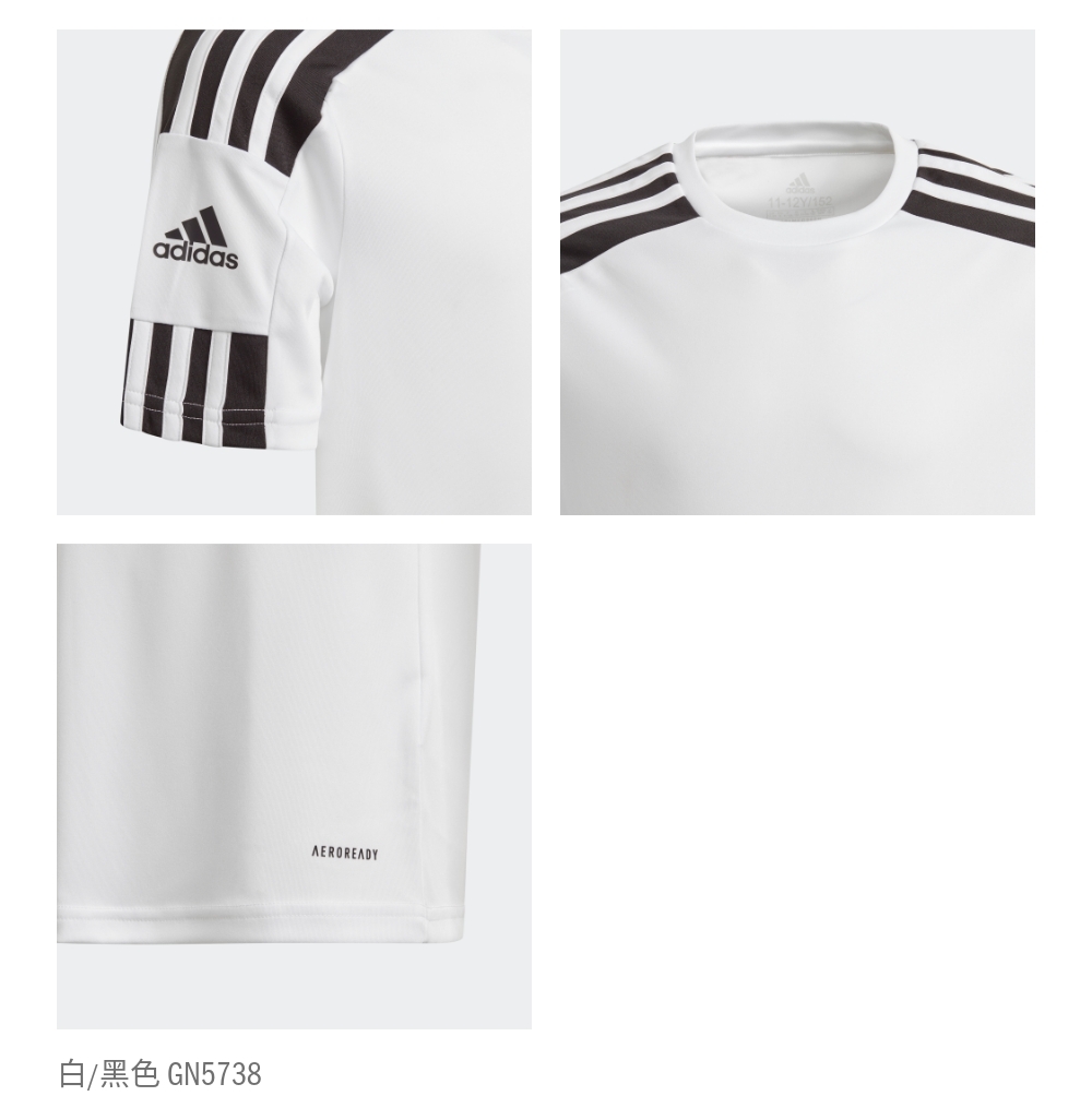 スポーツTシャツ サッカー魂 若手育成ユニフォーム