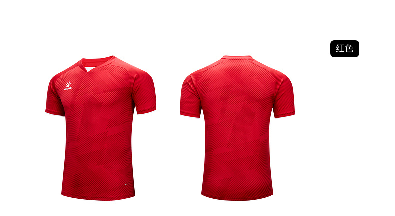 スポーツTシャツ プロフェッショナルサッカーユニフォーム