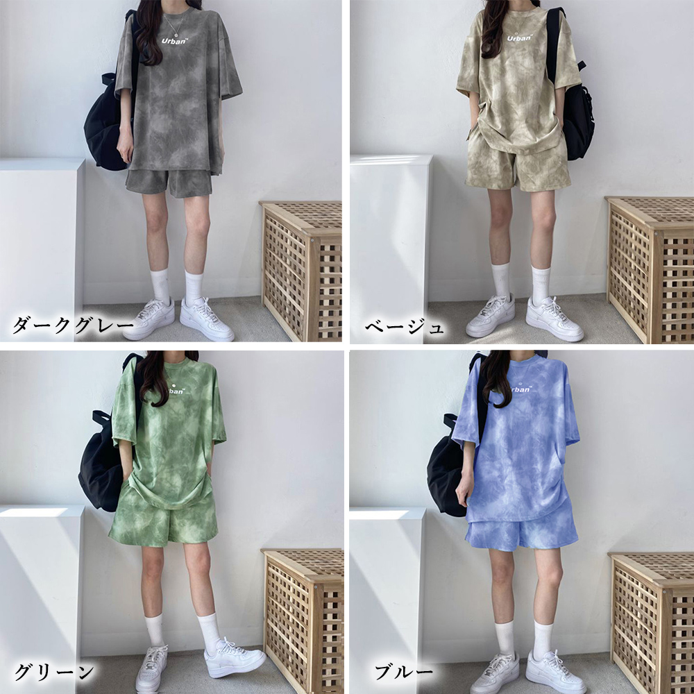 スポーツTシャツ レディース タイダイ柄 半袖 上下セット 春夏