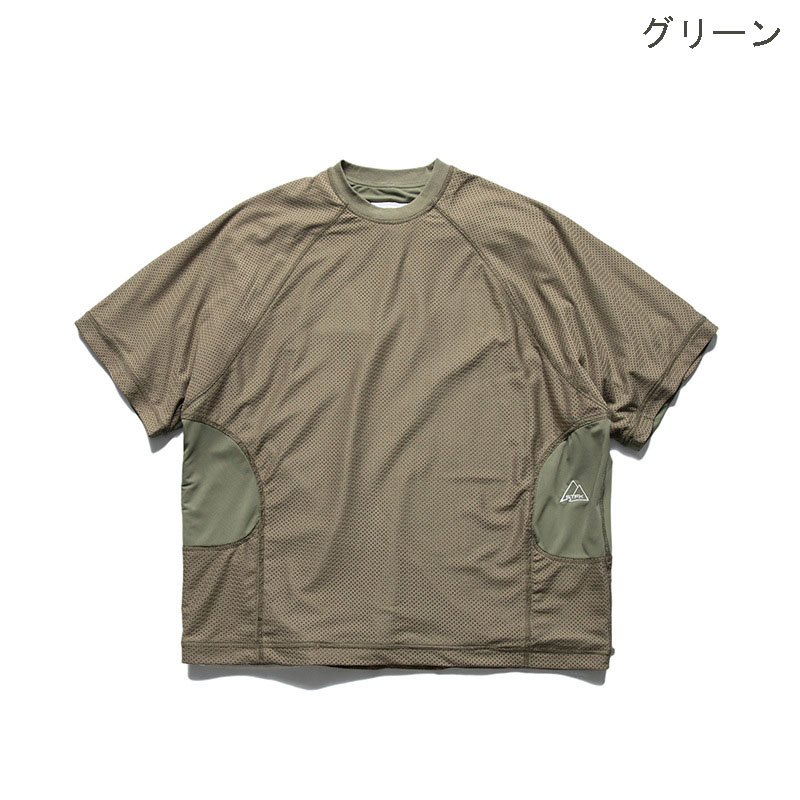 スポーツTシャツ 多機能ポケット付き半袖スポーツシャツ男女兼用グリーン