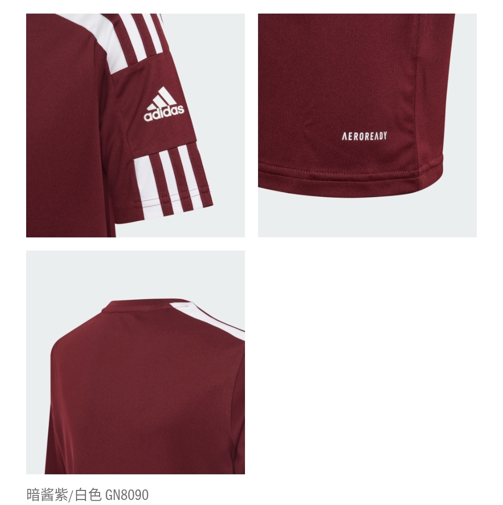 スポーツTシャツ サッカー魂 若手育成ユニフォーム