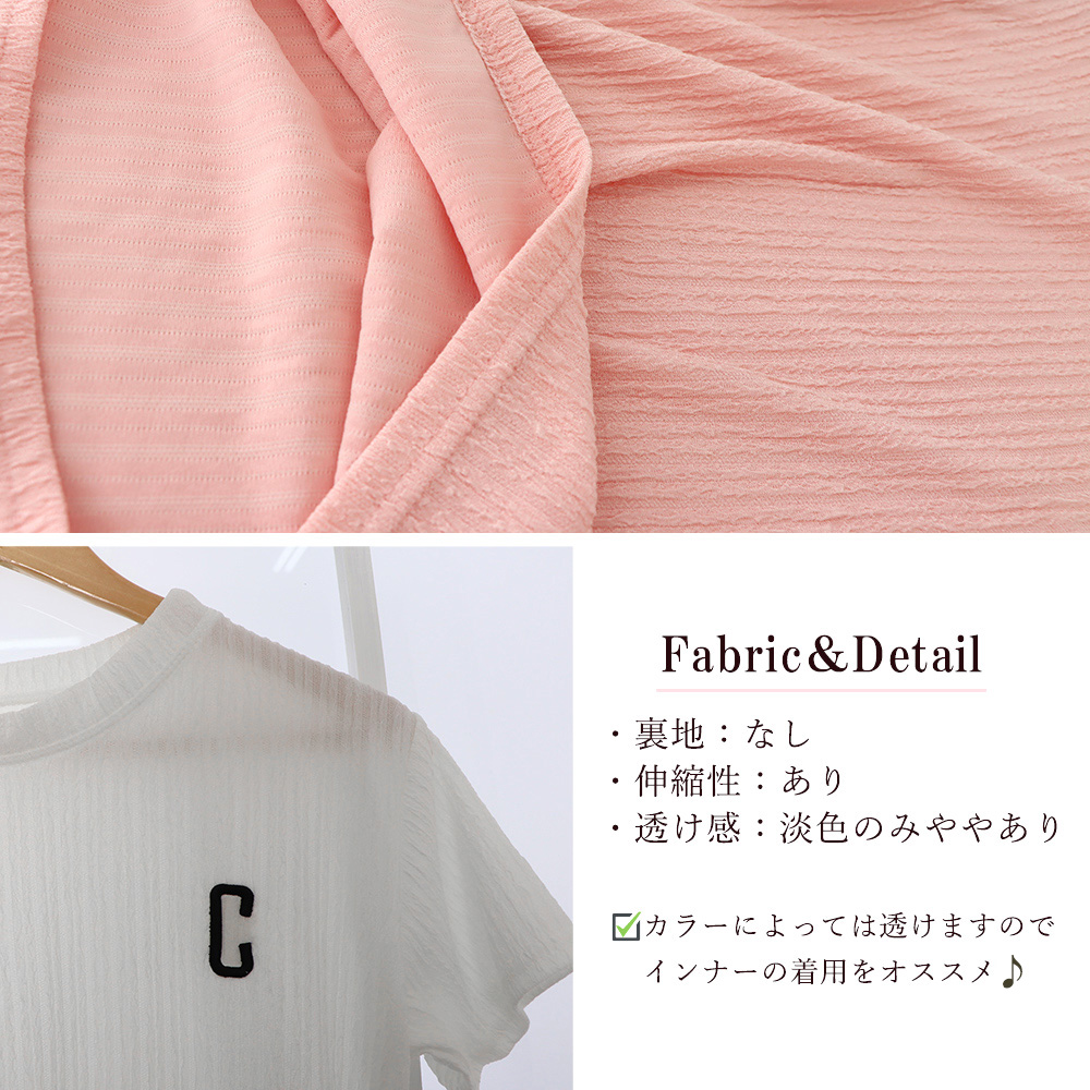 半袖スポーツTシャツ&ショートパンツ 夏用上下セット