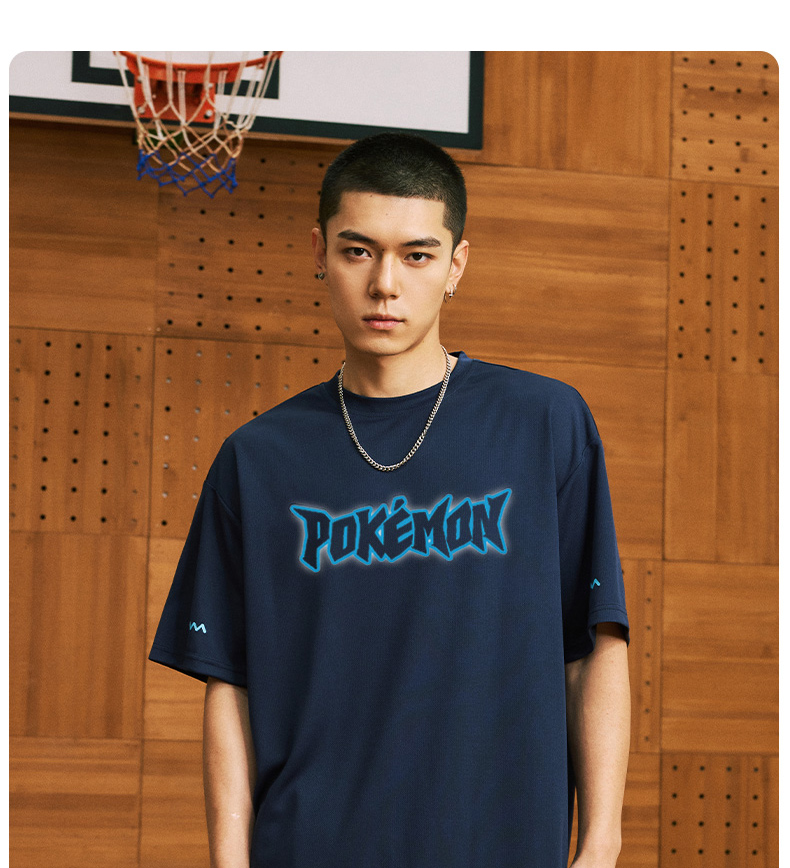 スポーツTシャツ バスケ 幻獣コレクション バスケット半袖