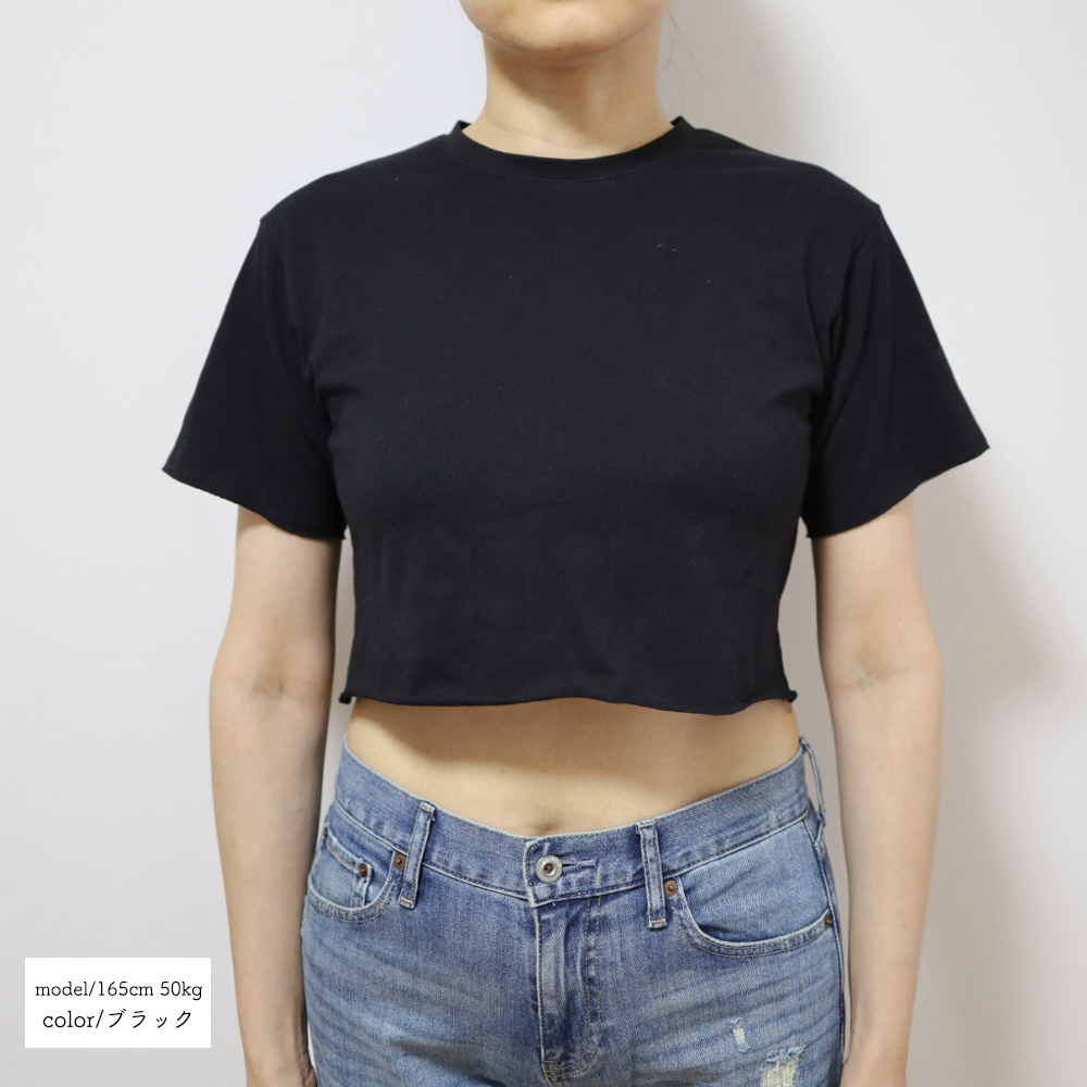 スポーツTシャツ 無地ショート丈スポーツ半袖シャツ着やせ効果