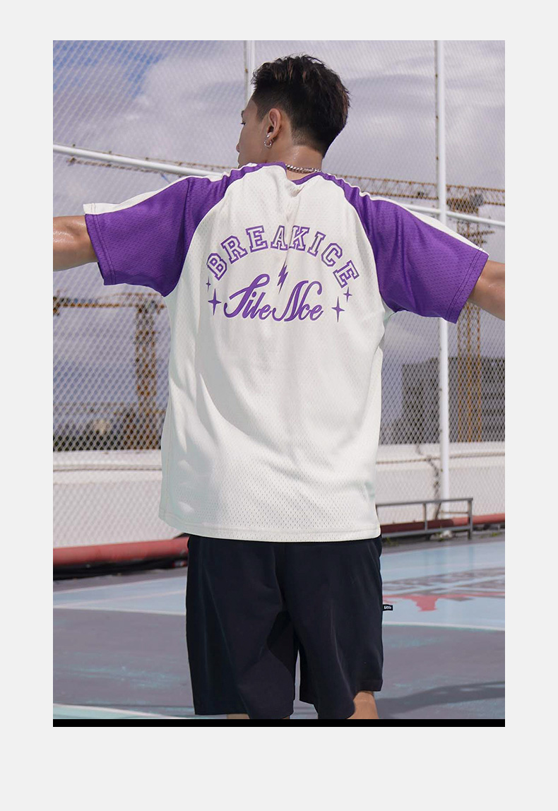 スポーツTシャツ 雷光バスケラグランシャツ