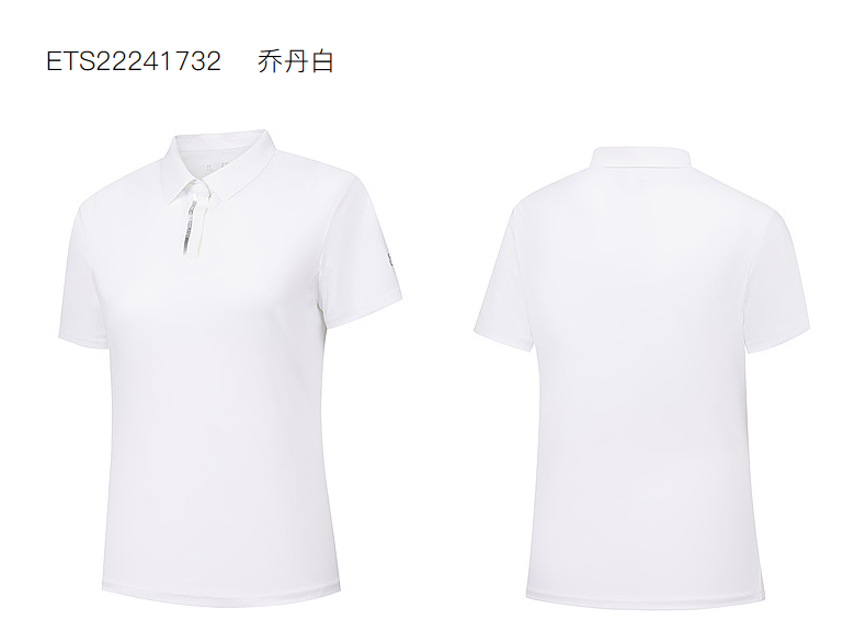 スポーツTシャツ さわやか動きやすいポロシャツ