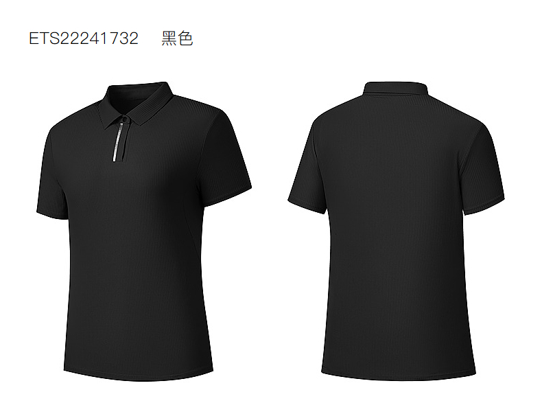 スポーツTシャツ さわやか動きやすいポロシャツ