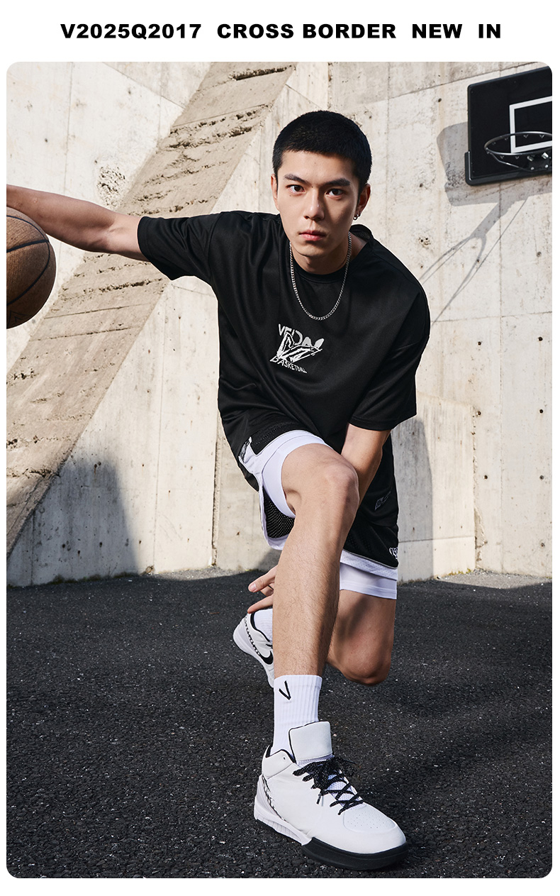 スポーツTシャツ ストリートバスケ半袖ウェア