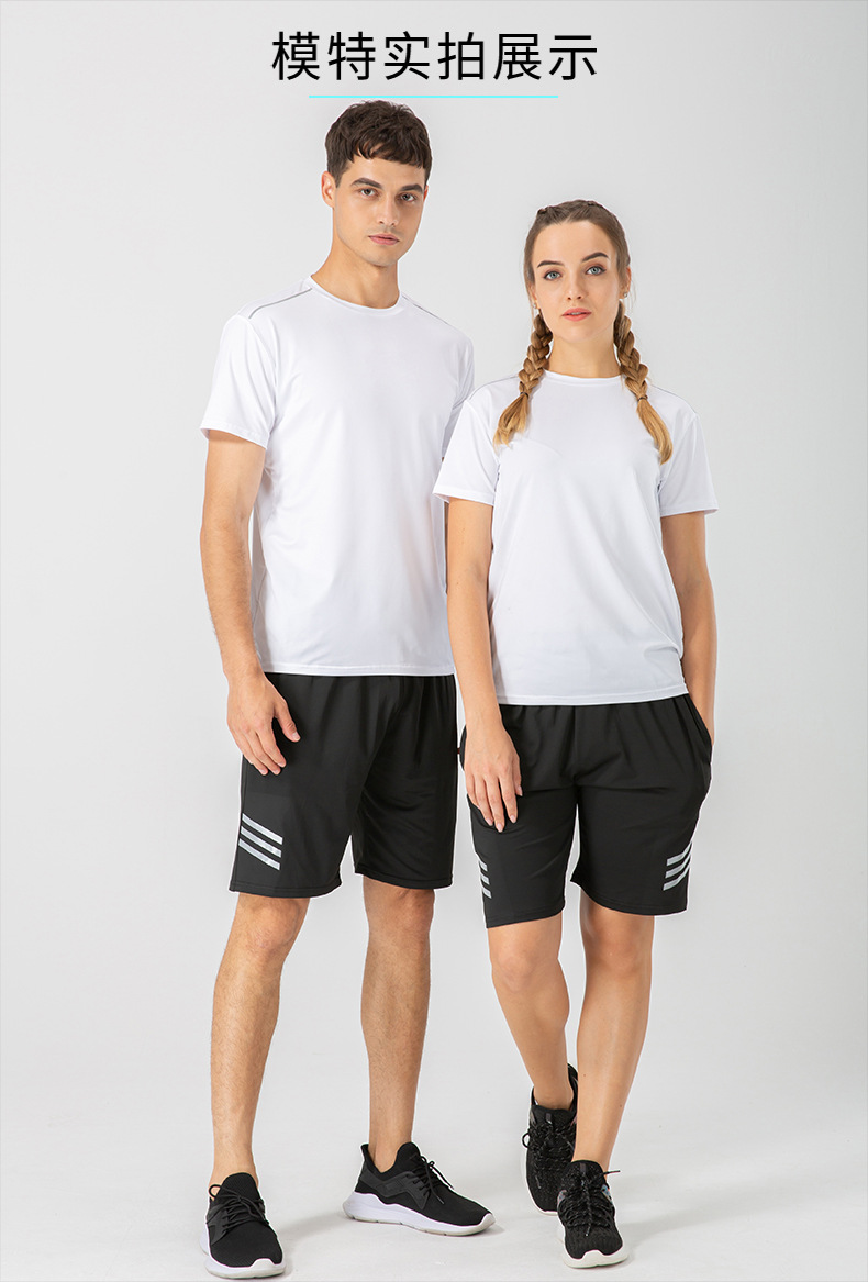 スポーツTシャツ 爽快ラン 速乾機能性Tシャツ