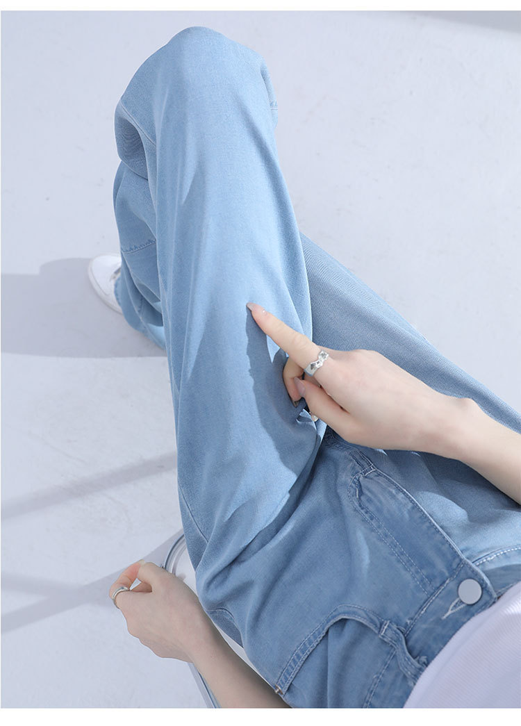 ストレートパンツ 冷感素材ストレートデニム ひんやり涼しいライトブルー