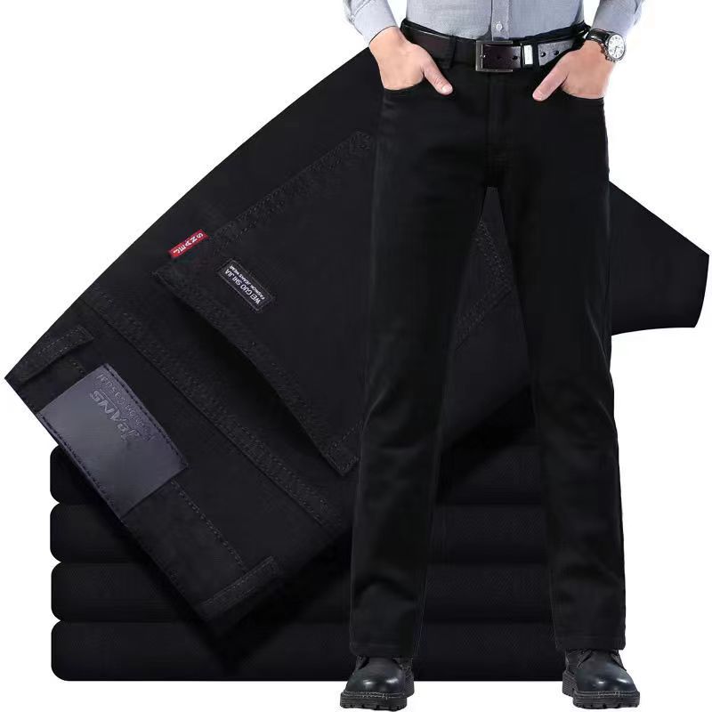 ストレートパンツ ゆったり快適ストレートデニム