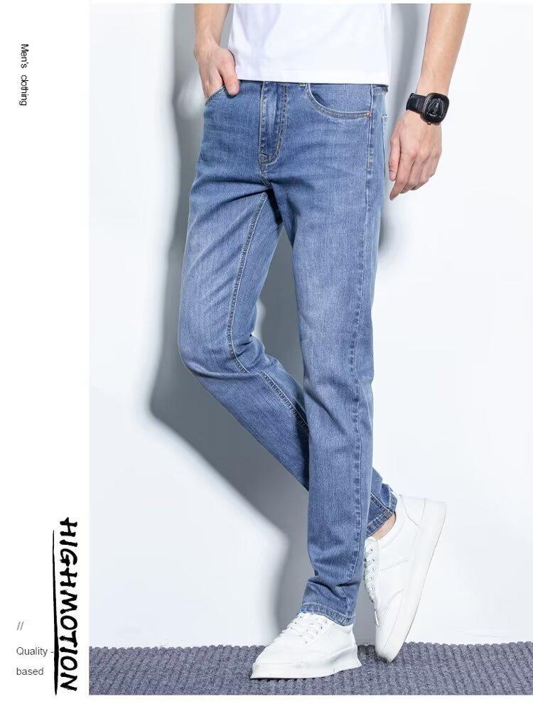 ストレートパンツ すっきりシルエットの定番デニム