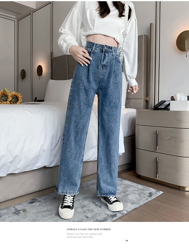 レディース ハイウエスト デニム ストレートパンツ ゆったり フルレングス