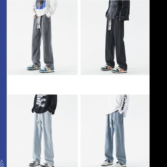 ストレートパンツ ゆったりリラックスデニムパンツ