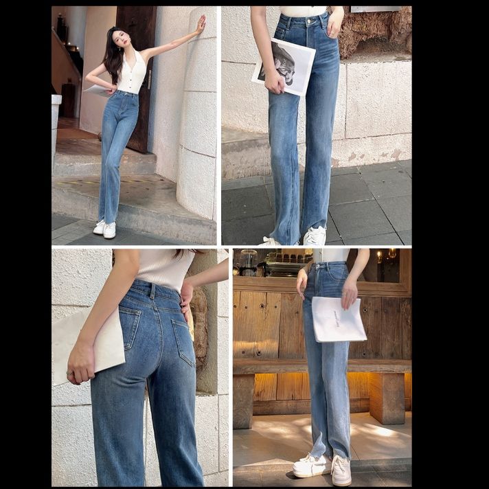 ストレートパンツ ハイウエストストレートデニム