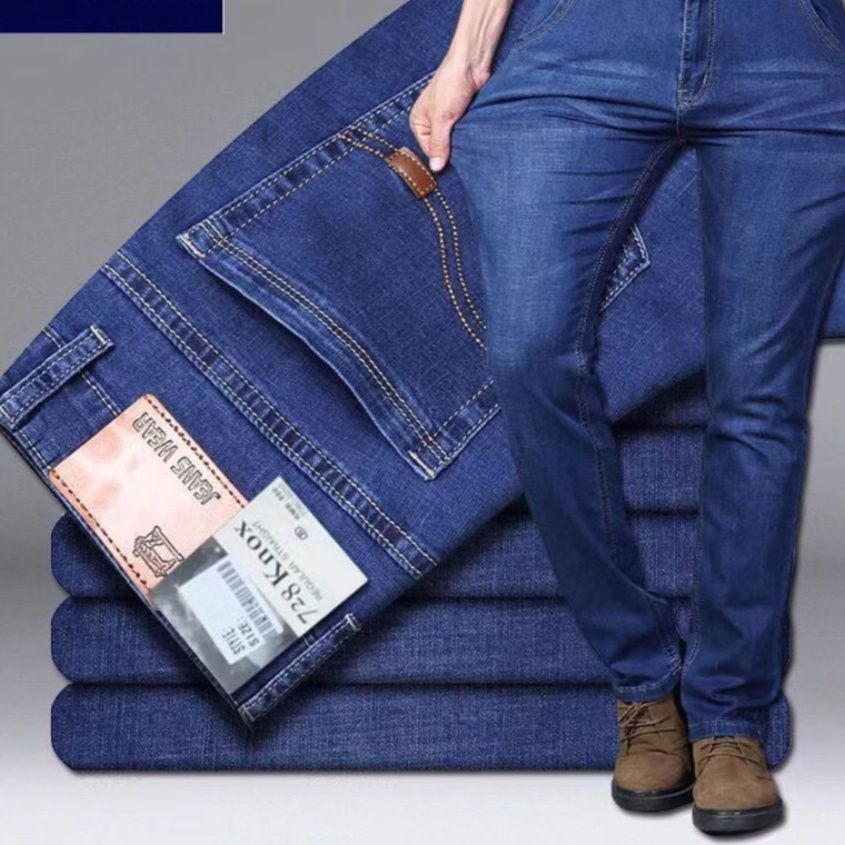 ストレートパンツ ゆったり快適ストレートデニム