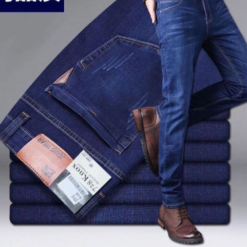 ストレートパンツ ゆったり快適ストレートデニム