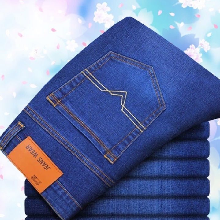 ストレートパンツ ゆったり快適ストレートデニム