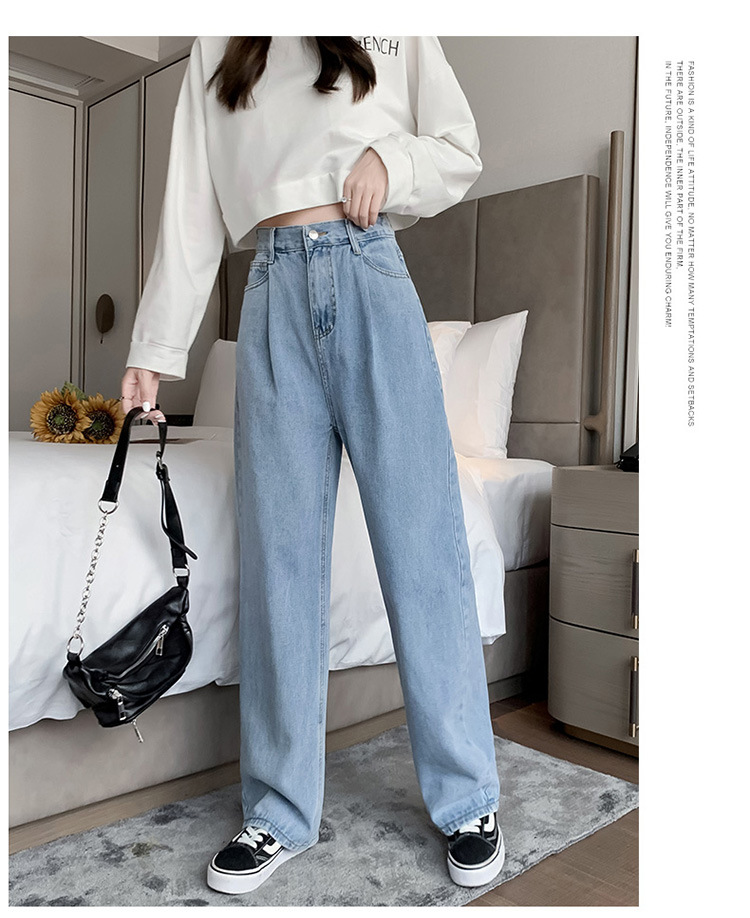 レディース ハイウエスト デニム ストレートパンツ ゆったり フルレングス