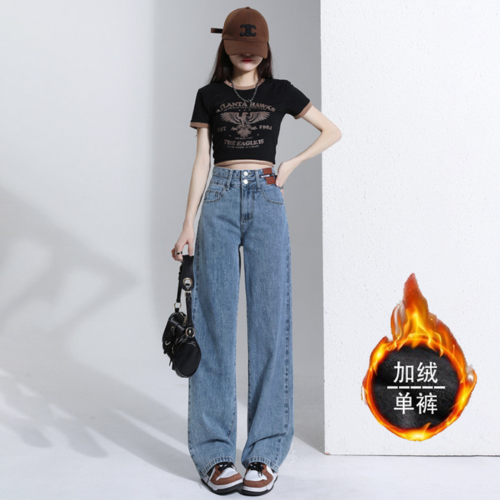 ストレートパンツ ゆったりシルエットワイドデニム