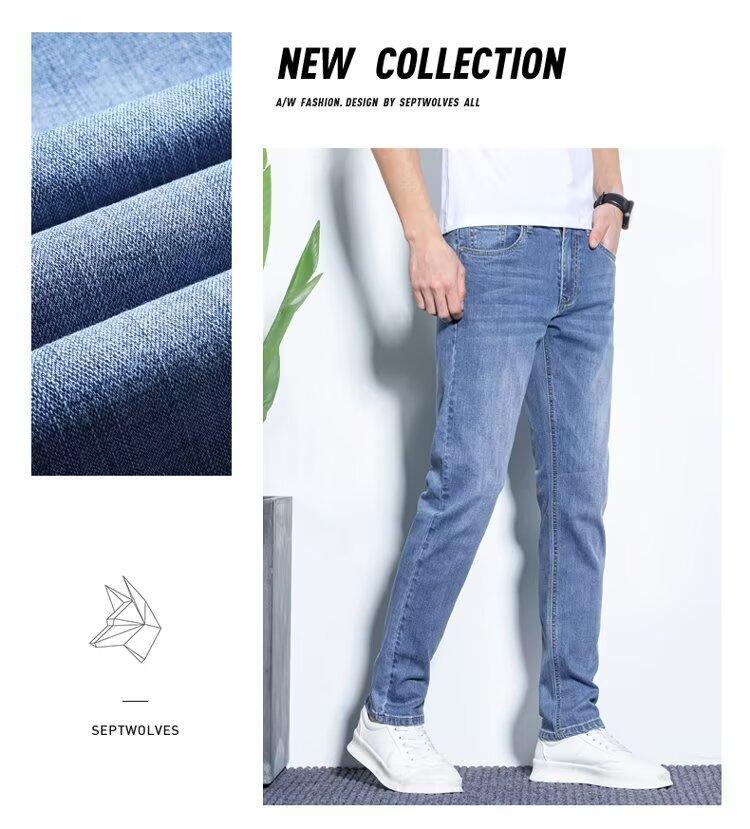 ストレートパンツ すっきりシルエットの定番デニム